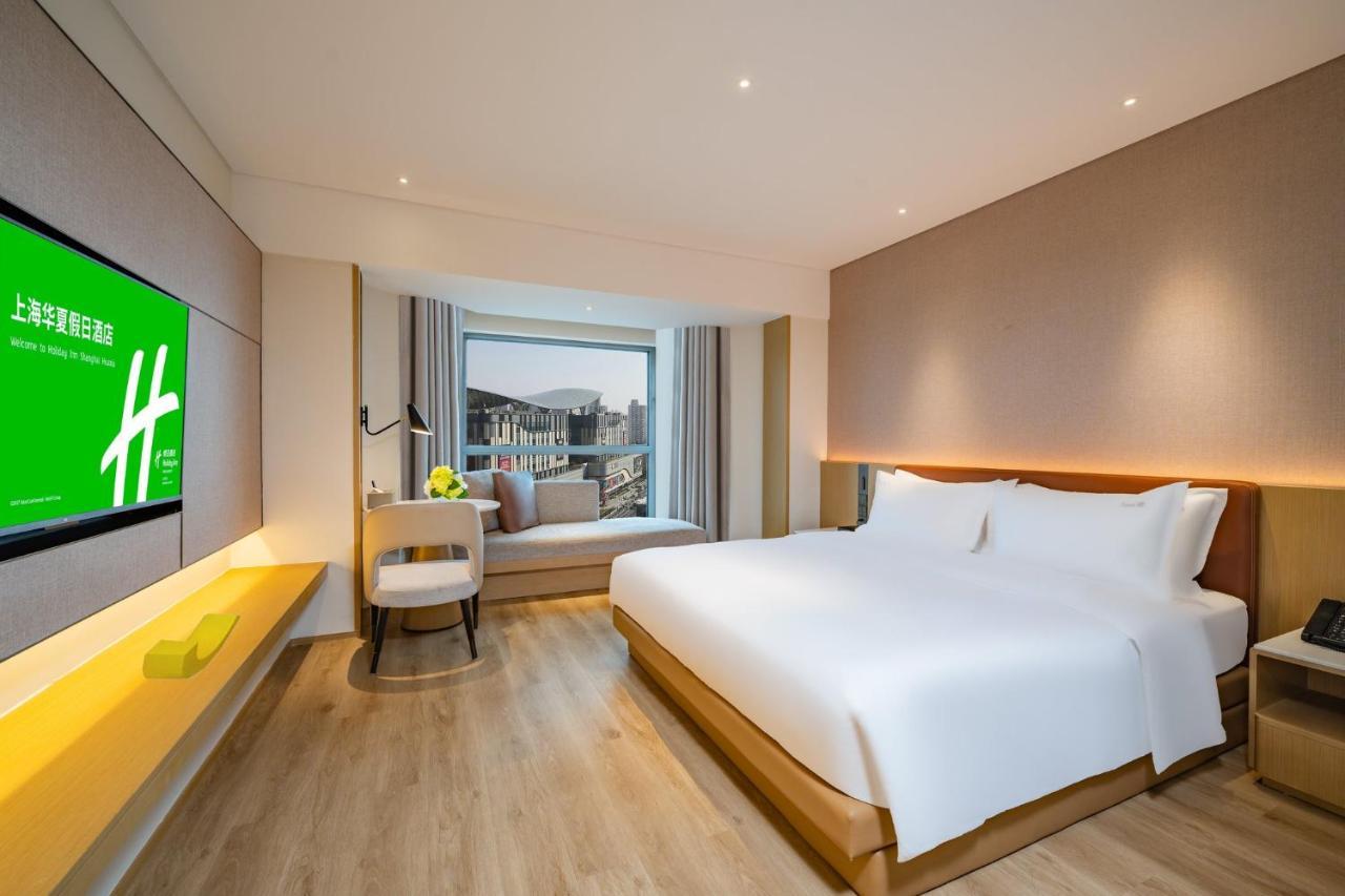 Holiday Inn Shanghai Huaxia By Ihg - Overlooking City Scenery At Sky View Restaurant Eksteriør billede