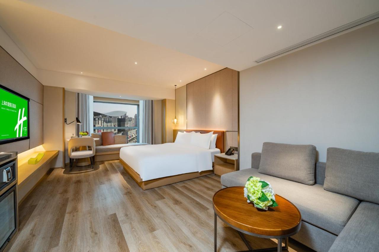 Holiday Inn Shanghai Huaxia By Ihg - Overlooking City Scenery At Sky View Restaurant Eksteriør billede