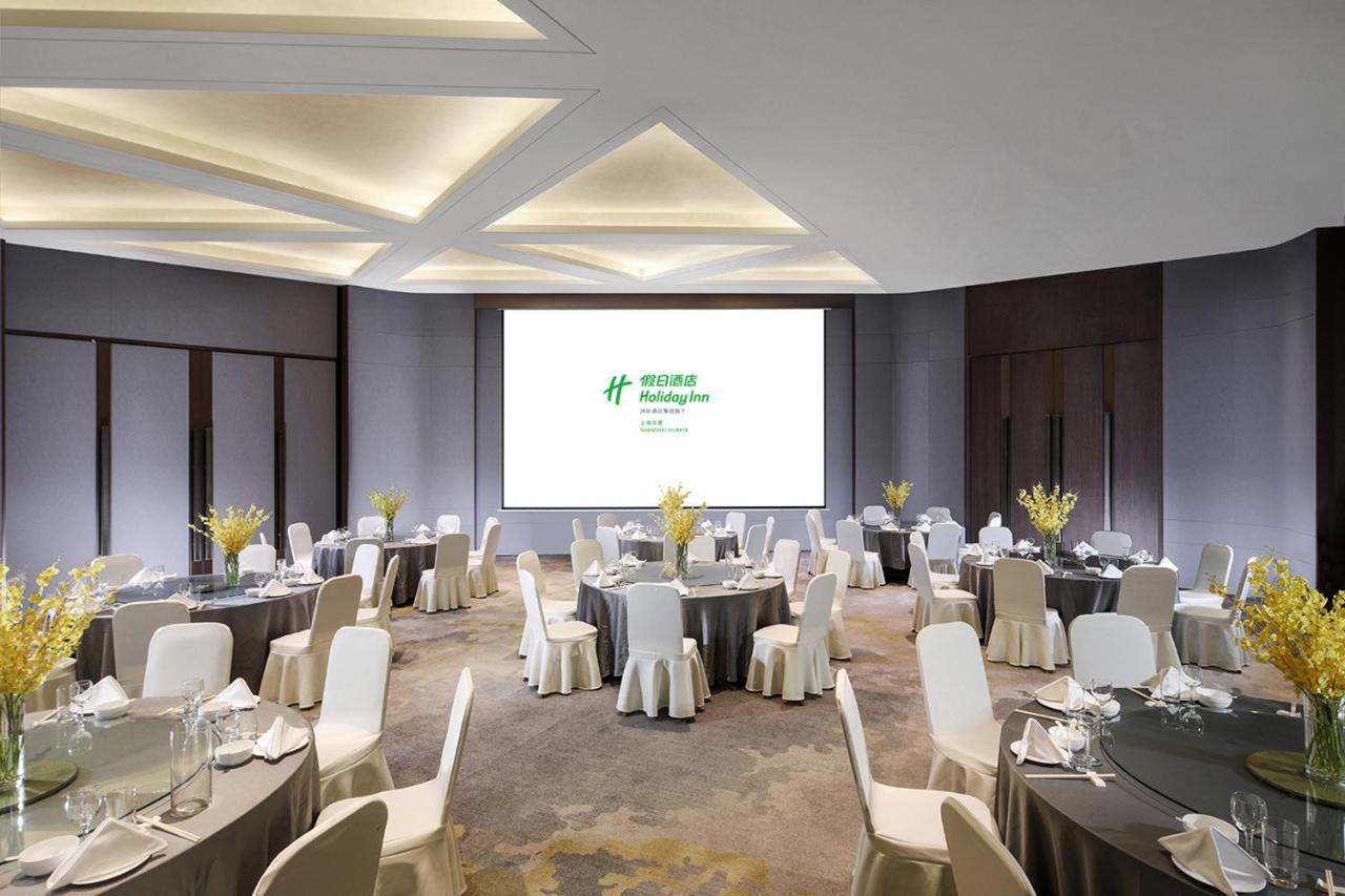 Holiday Inn Shanghai Huaxia By Ihg - Overlooking City Scenery At Sky View Restaurant Eksteriør billede