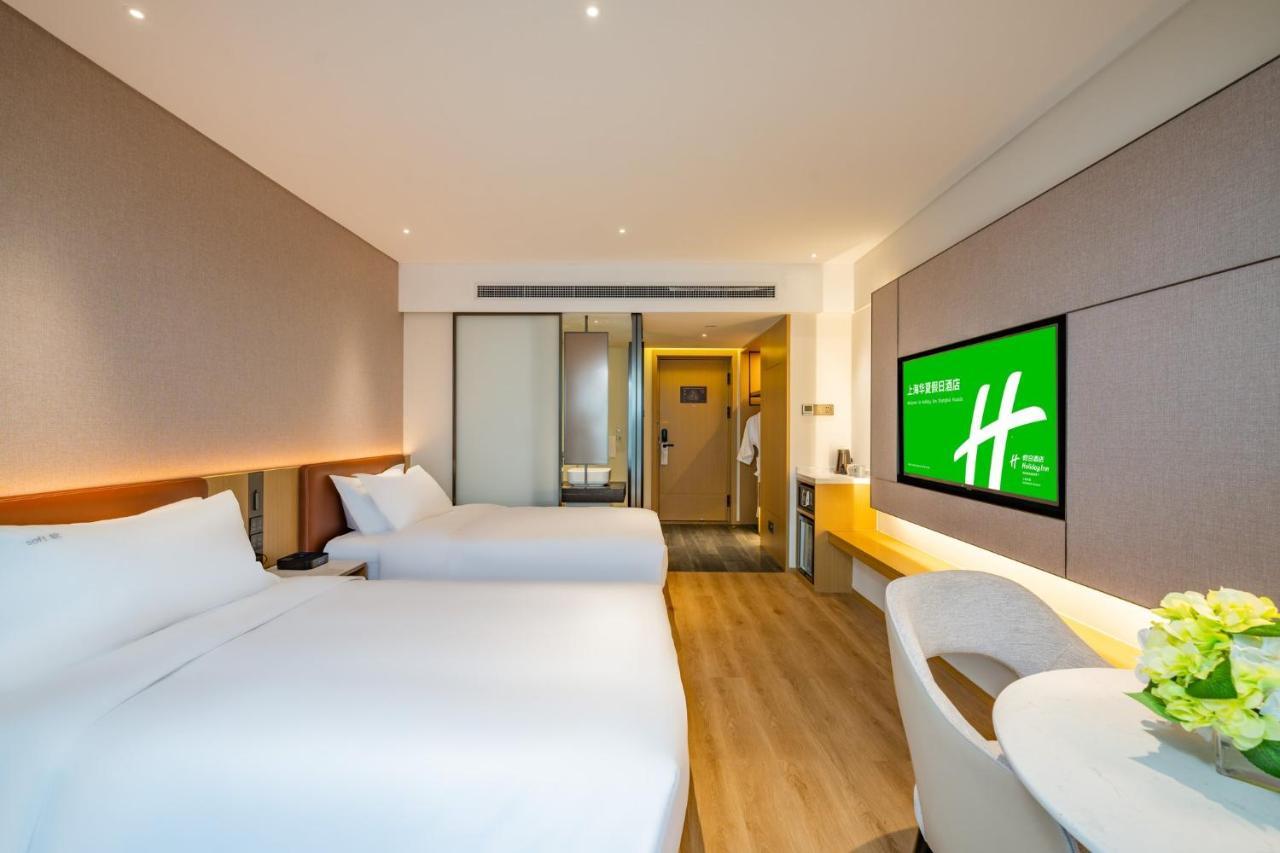 Holiday Inn Shanghai Huaxia By Ihg - Overlooking City Scenery At Sky View Restaurant Eksteriør billede