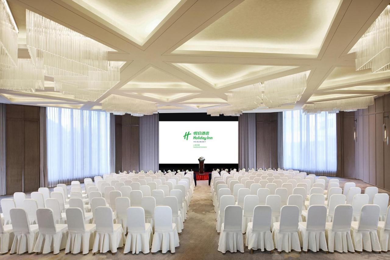 Holiday Inn Shanghai Huaxia By Ihg - Overlooking City Scenery At Sky View Restaurant Eksteriør billede