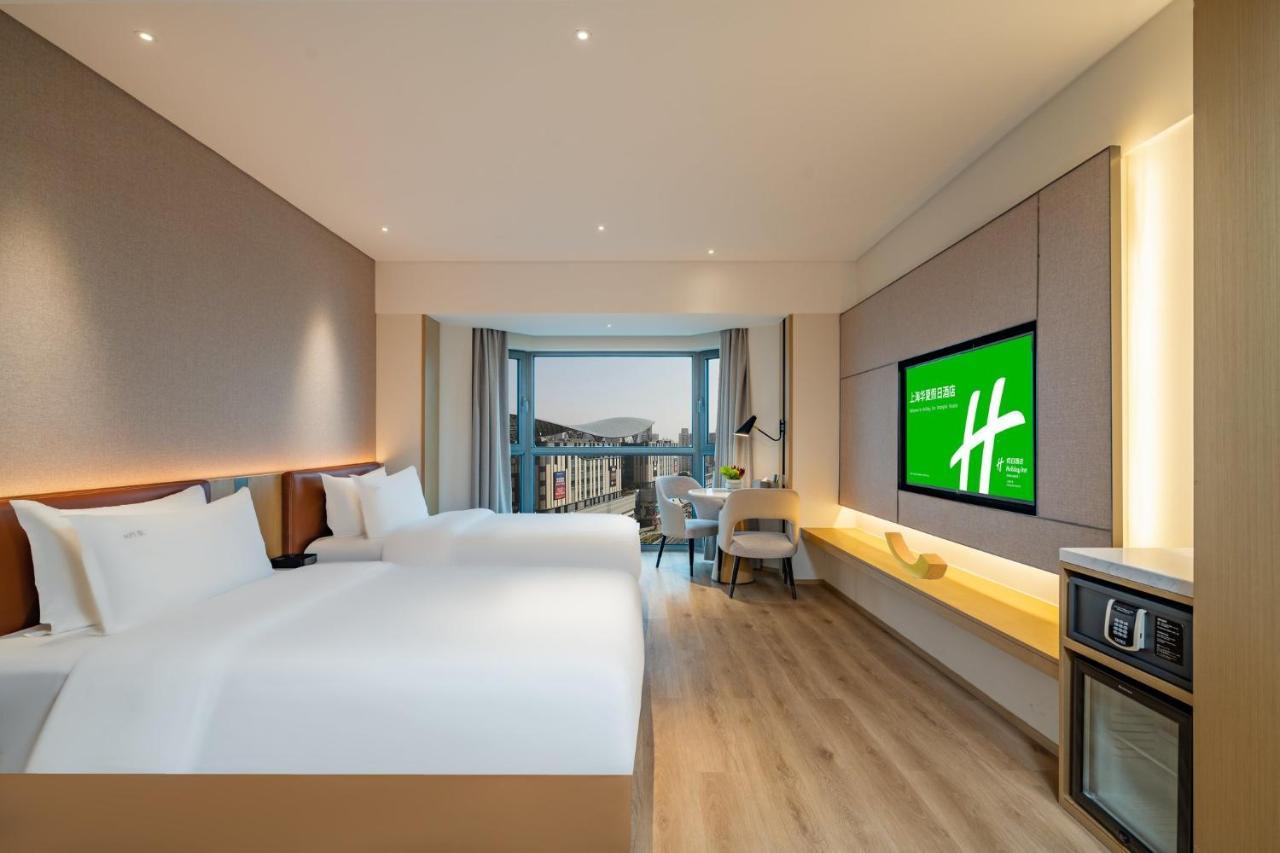 Holiday Inn Shanghai Huaxia By Ihg - Overlooking City Scenery At Sky View Restaurant Eksteriør billede