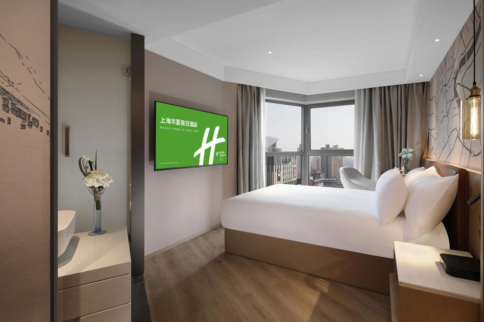 Holiday Inn Shanghai Huaxia By Ihg - Overlooking City Scenery At Sky View Restaurant Eksteriør billede