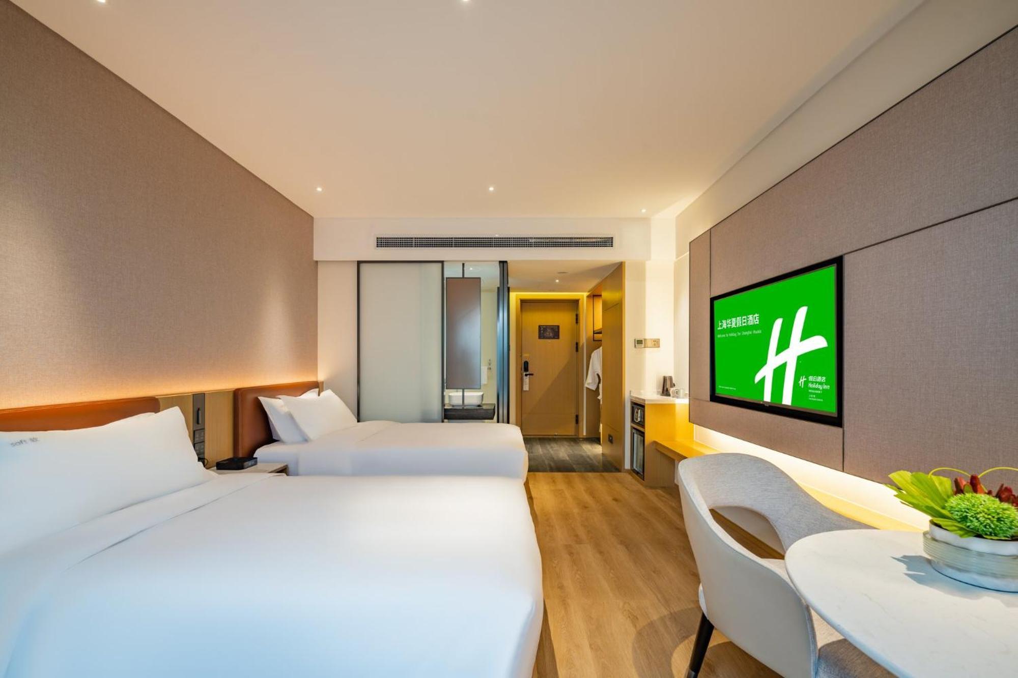 Holiday Inn Shanghai Huaxia By Ihg - Overlooking City Scenery At Sky View Restaurant Eksteriør billede